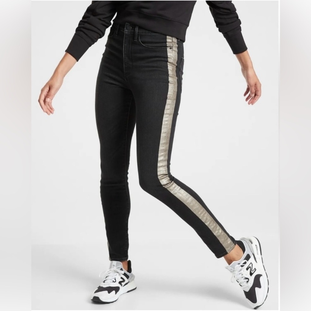 Athleta Sculptek High Rise Skinny Jeans, Black with Metallic Detail, Size 4